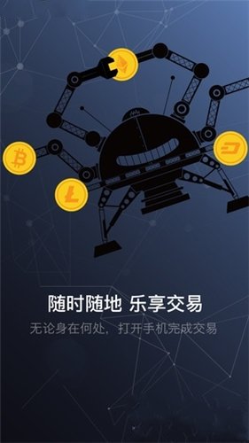 Gate.io交易所最新app0