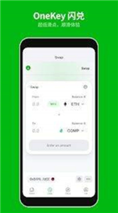 onekey交易所2022最新版