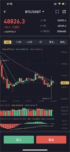 雪梨交易所2022最新版2