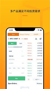 BitGlobal交易所2022最新版1