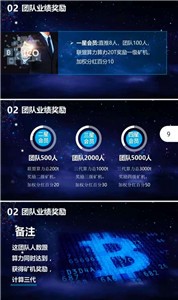 xlm恒星币2022最新版