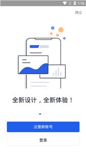 sol币交易平台安卓版