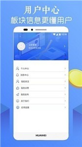 cmt交易所2022最新版1