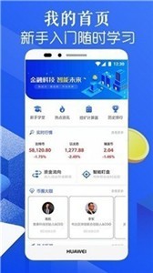 cmt交易所2022最新版3