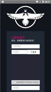 atr币交易所安卓版2