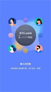 DeerBit交易所2022最新版1