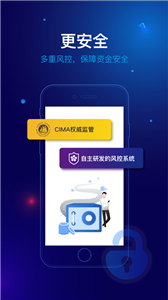 bsv交易所2022最新版3