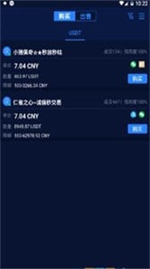 K网交易平台2022最新版2