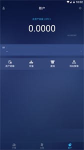 Bibox交易所app2022最新版1
