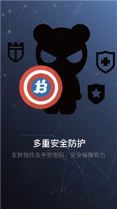 gate交易平台2022最新版2