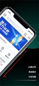 bitget交易平台2022最新版1