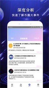 Mercatox交易平台2022最新版2