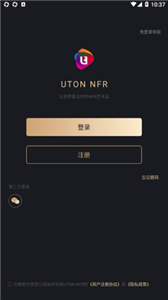 utonnfr2022最新版2