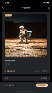 utonnfr2022最新版3
