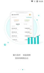 Crex24交易平台2022最新版1