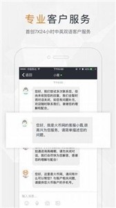 doge交易所2022最新版3