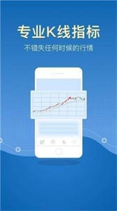 中币交易平台安卓版