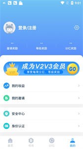 Nominex交易所2022最新版