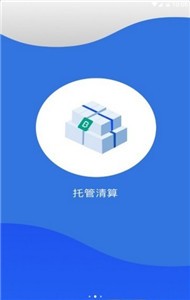 酷币交易所安卓版1
