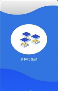 酷币交易所安卓版3