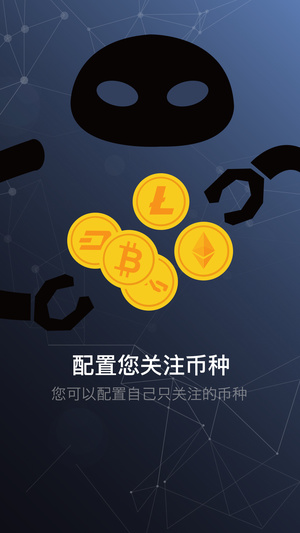gate.io4
