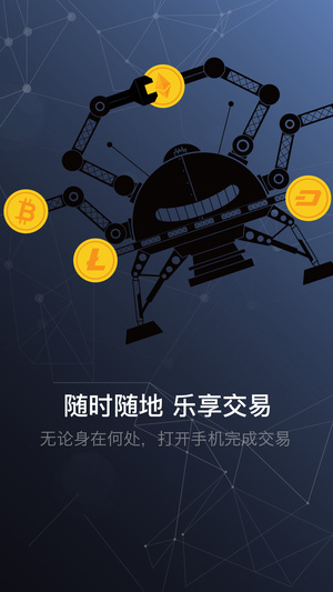gate.io