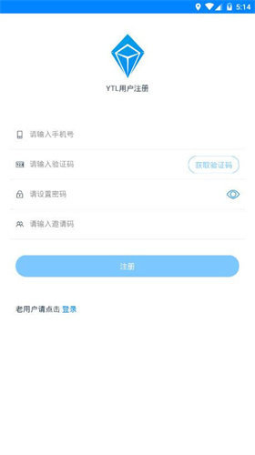 Yotta令app最新版本