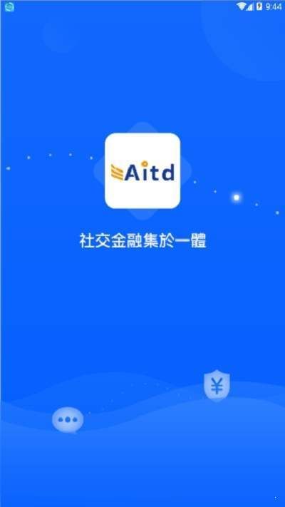 AITD挖矿app最新版1