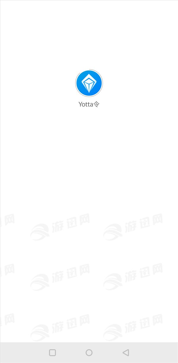 Yotta令app新版1