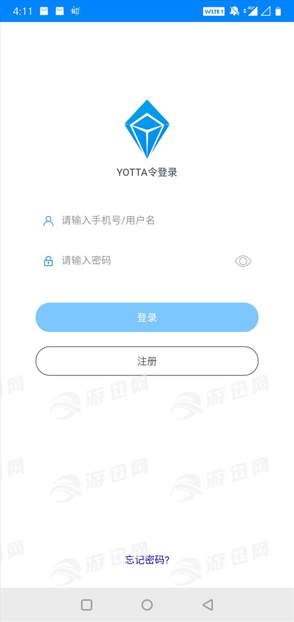 Yotta令app新版2