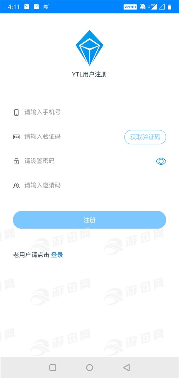 Yotta令app新版3