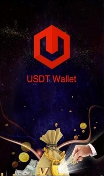 usdt钱包中文安卓版2