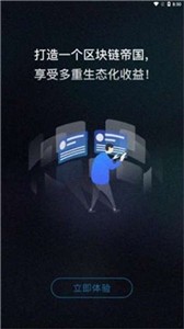 btt交易平台1