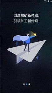 btt交易平台