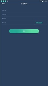eos交易所1