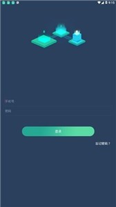 eos交易所2