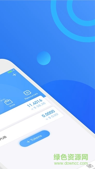 Tp钱包app1.27版本2