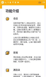 Parity钱包1