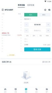 Dcoin大币网交易所