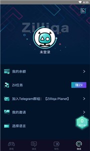 ZIL交易所1