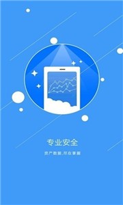 QBTC交易所1