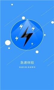 QBTC交易所2
