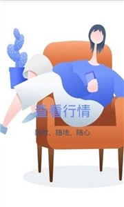 gdax交易所3