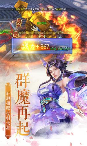 九龙圣祖0