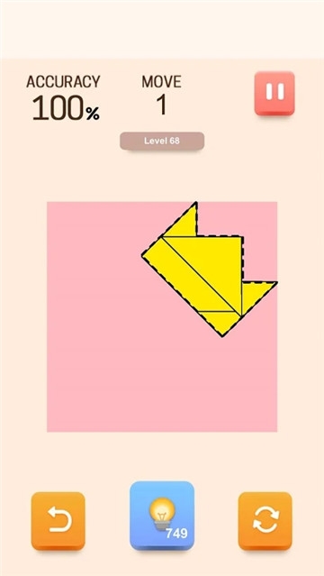 纸折页智力游戏2