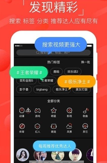 缩小漫1