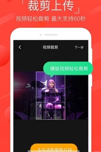 缩小漫2