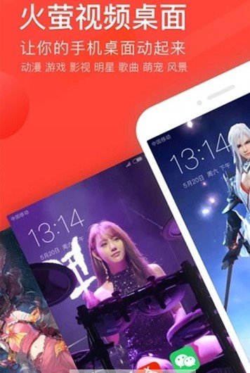 缩小漫3