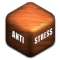 解压神器(Antistress)完整版