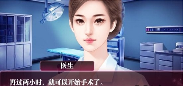 谁让我当红(免内购)完整3
